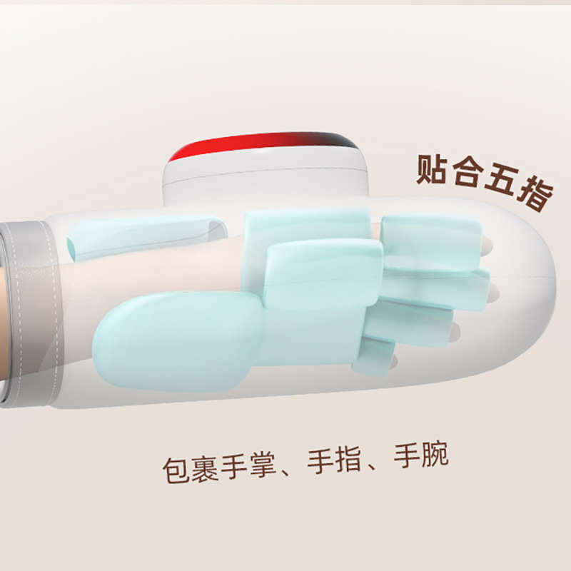 气压手部按摩器 热敷手指关节电动手腕按摩仪 揉捏推压手部按摩仪