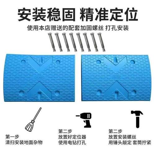 彩色减速速带YQQ加厚抗压板橡塑减速公路道路减速限带缓冲减速带
