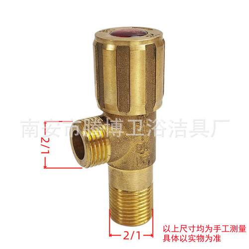 厂直销三全铜体三角阀加厚角家阀冷热水马桶热器家用角阀水八字阀
