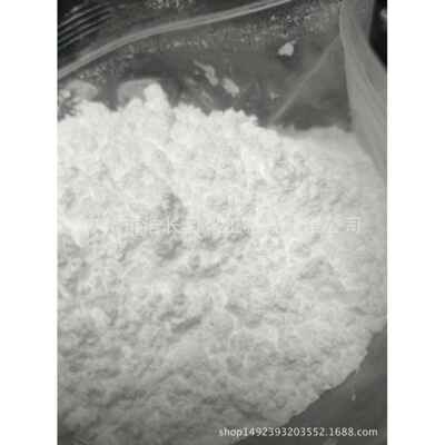 有机硅微粉塑料抗刮花耐磨剂热塑性弹性体爽滑剂 耐高温不析出
