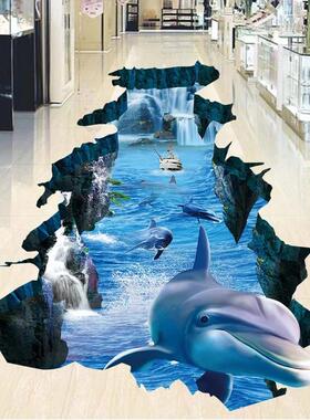 地面贴纸海洋地板贴墙贴防水耐磨3d立体装饰贴画 画遮丑地板贴主