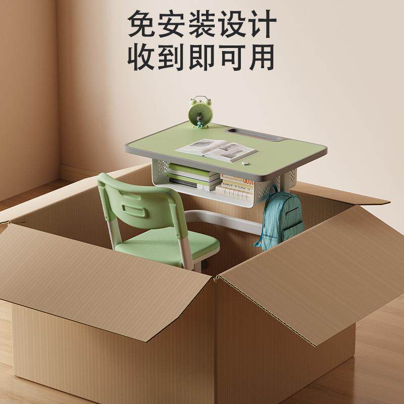 儿童学习桌椅手摇升降调节中小学生写字靠背凳子家用矫正坐姿书桌