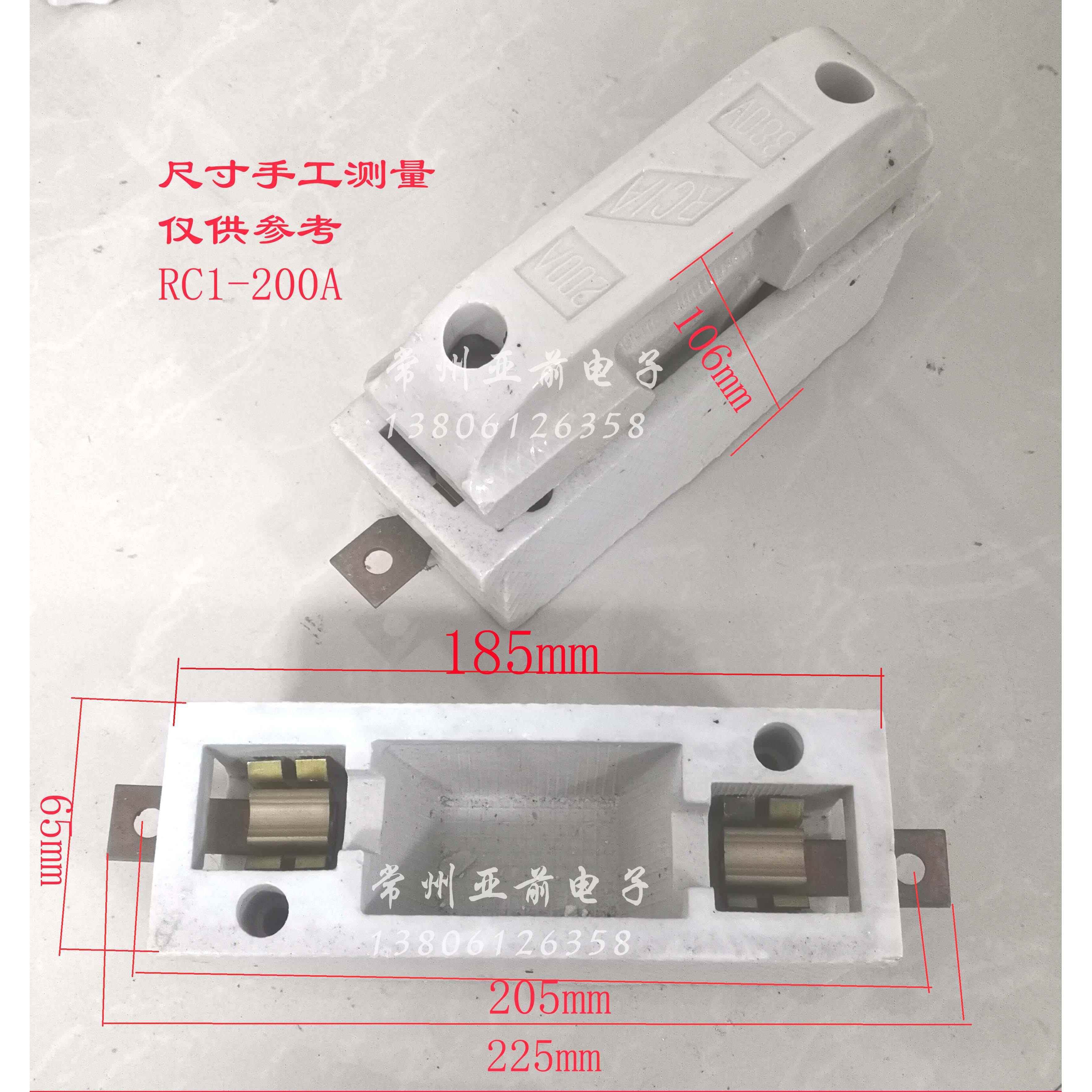 保险丝底座瓷插陶瓷插入式熔断器整套5A10A30A60A100A200A老式