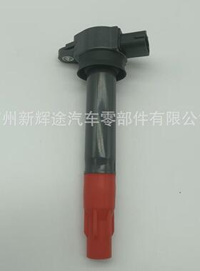 1832A025点火线圈适用三菱 帕杰罗·劲畅