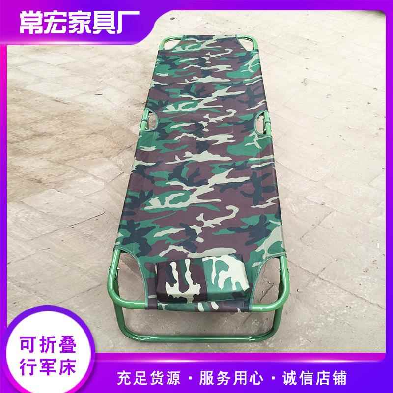 家用出租屋折叠床单人户外便携行军床医院陪护床办公室便携午睡床