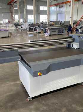 工业级110uv印机喷塑板平板打印机金打属拉丝金属仪表盘uv彩印6机