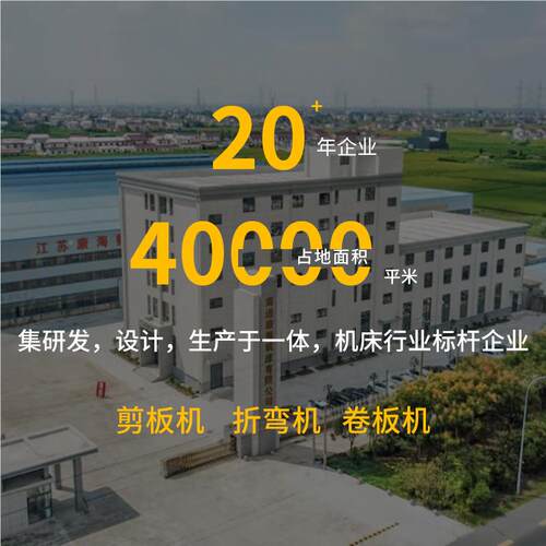 现货厂家三包WEWE67K-5067K-005T600 (DA53T系0)统电液同步伺服数