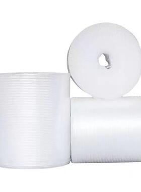 防震气泡膜气卷装MFH沫纸泡快递打包气泡袋棉缓冲泡垫包泡装膜加