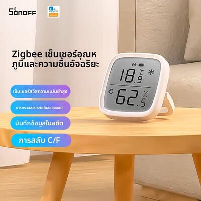 SONOFF SNZB-02D温湿度显屏智能Zigbee室内婴儿房间传感器场景