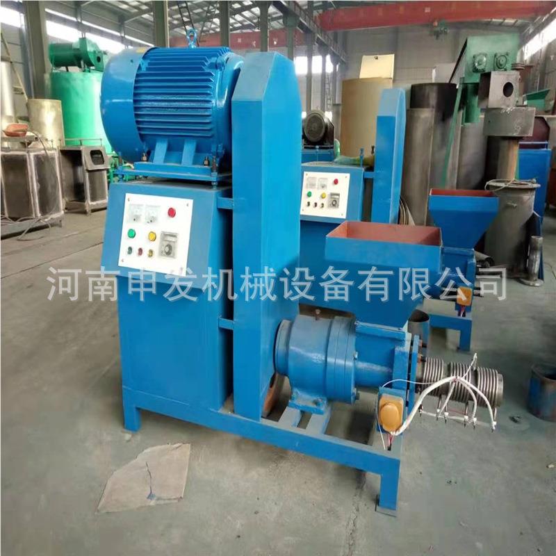 大型大型木炭产厂设备 机制棒生产生线 竹炭制造碳设备家