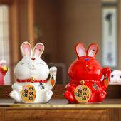 中国兔存钱罐招财可爱摆件兔年送礼佳品创意简约喜庆装 饰可存可取