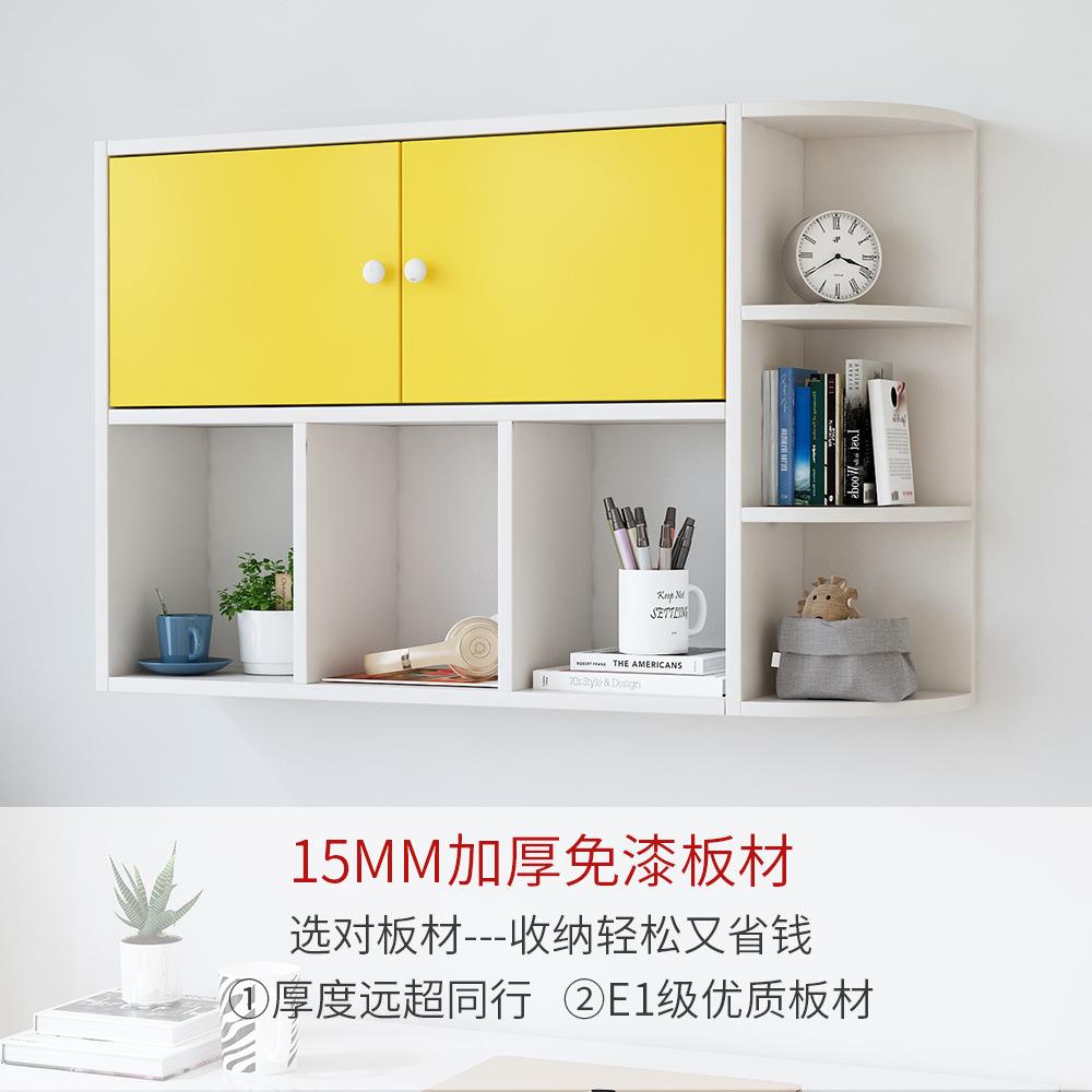 墙上书架物面吊柜挂置墙式559书柜墙收纳储物柜书房客厅墙架壁柜