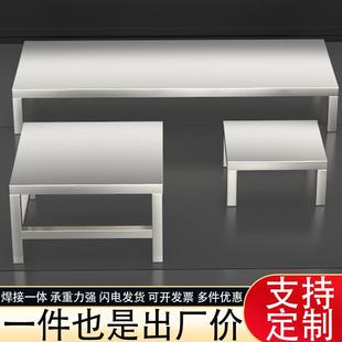 不锈钢架子置物架底座托架汤桶支架鱼缸承重货架厨房米面垫高底座