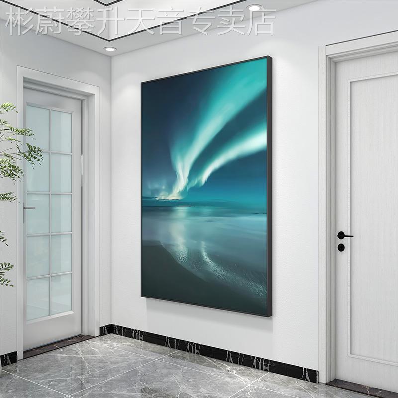 网红沙高极简玄关户装饰画景发背墙挂级画北极光酒入店别墅感壁画图片