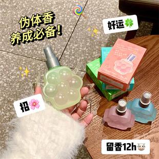 坐地铁被问了800遍的清冷香!水漾茉莉香水小众高级少女伪体香