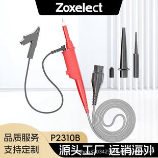 P2301C100 1耐压5KV300MHz示波器高压探头探棒