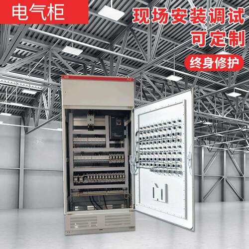 消防泵自动巡检控制柜消火栓喷淋应急启动控制设备电控柜