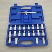 23件汽车机油放油螺丝套筒扳手 油底壳放油螺丝工具四角六角扳手