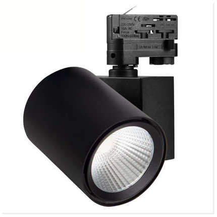 RGBW智能调光导轨灯DMX512轨道灯 RGB遥控调光COB彩色调光氛围灯