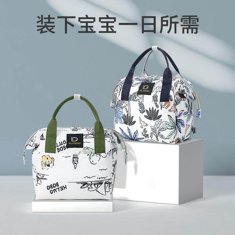 小号多功能外出母婴妈咪包时尚印花婴儿奶瓶保温包热销妈妈双肩包