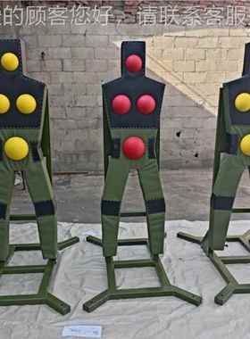 厂家定训制刺杀人形靶 模拟刺刺教学练人形标志靶杀57864假人杀靶