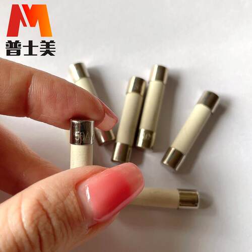6x30陶瓷管保险管50A40A高电流250V环保快断保险丝单体