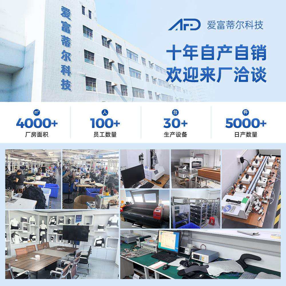 跨境电加热按摩护肩缓解肩周炎 触屏款肩部热敷理疗按摩仪护具