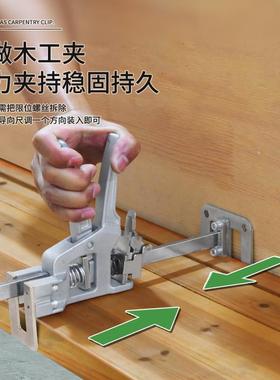 柜可调木抬高器25834橱柜抬升瓷砖高度微调节器工夹贴砖重物家具