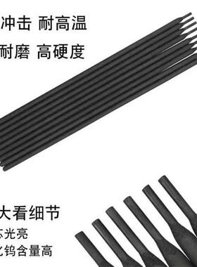 厂家直供A412不锈钢焊条 E310Mo-16不锈钢焊条 2.5 3.2 4.0mm