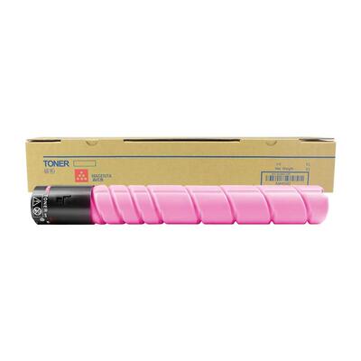 适用美能达TN514粉盒Konica Minolta C458 C558 C658复印机墨粉盒