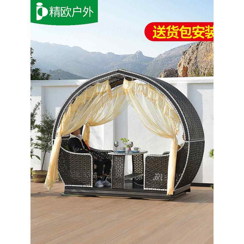 精欧户外欧式庭院阳台花园藤摇椅室外成人情侣家用秋千竹藤摇椅