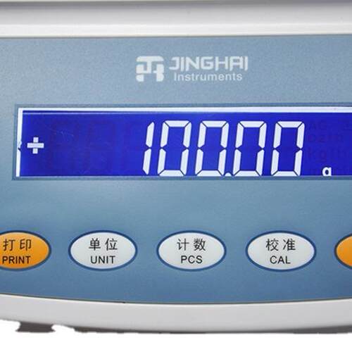 上海菁海 YP201N YP601N YP1001N YP1001N YP5001N 电子称