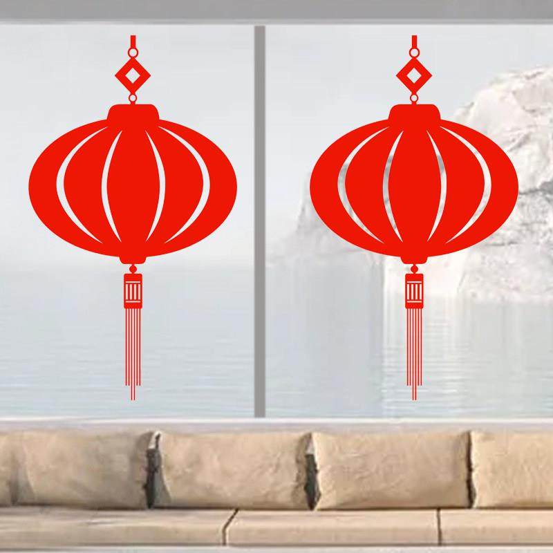 灯笼贴纸窗花静电贴新年年画2025蛇年春节窗户玻璃门喜庆布置贴,节庆用品/礼品,喜字/剪纸/贴纸,淘宝优惠券,粉丝福利购,淘宝优惠卷