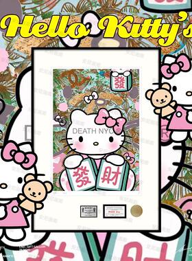 凯蒂猫安妮画廊时尚装饰画财富八方来彩香味家卧室挂画