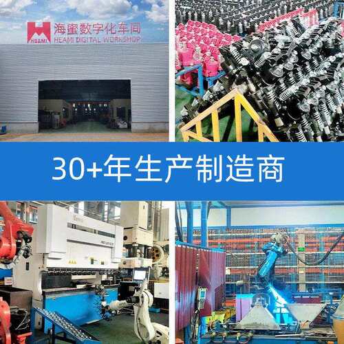海蜜500公斤手SLCL液动压小升降平台车推车手液压叉车物流台车推