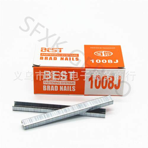 码钉直销百得BDE动码钉气U型钉10610008J1010J1J230013J