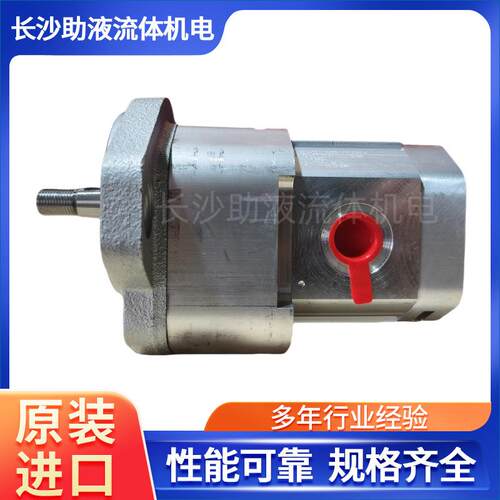 农机液压马达ALM1A2-D-S-6-4/4-E4N-T-J马达农机马达