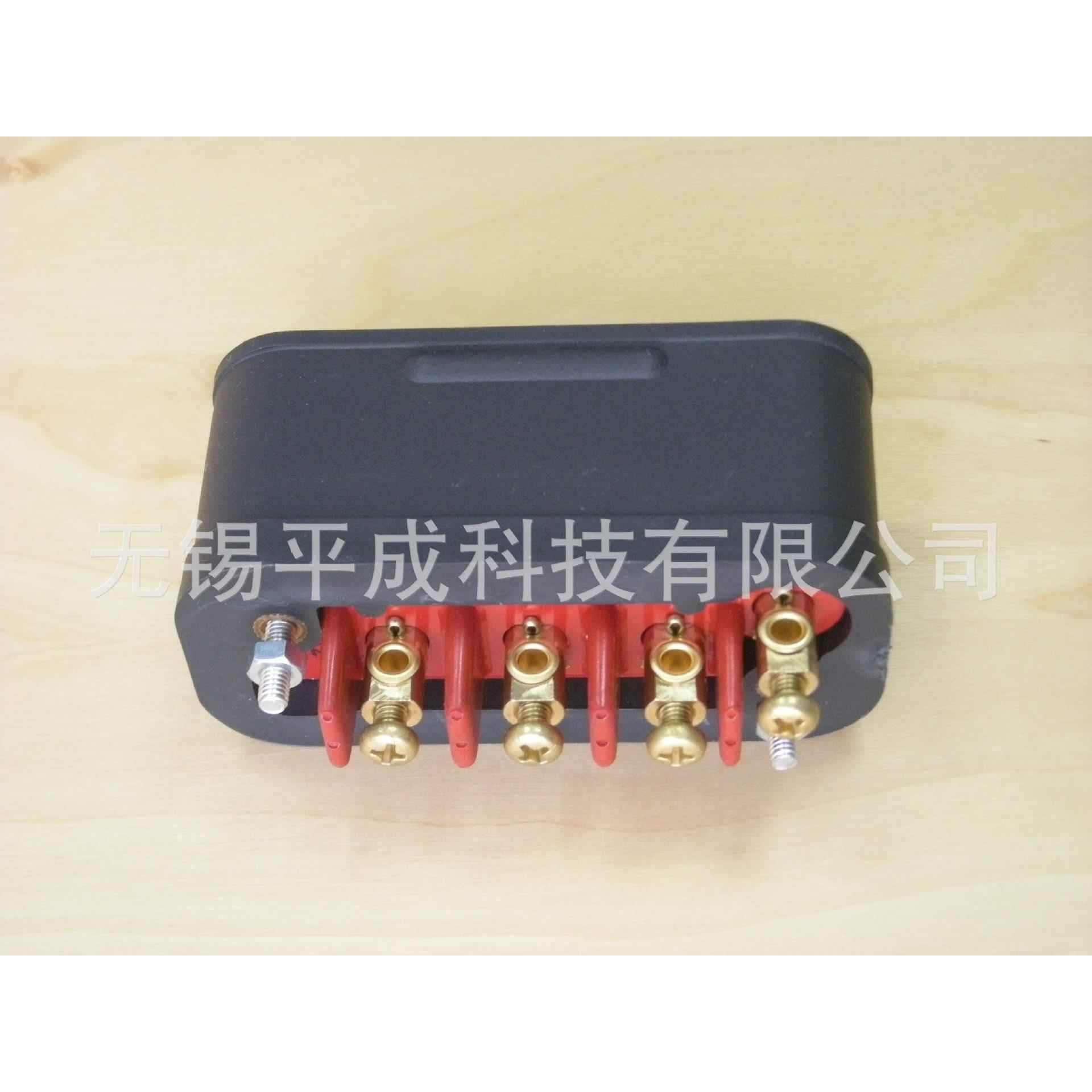 泰和电器30A 250V电动叉车插头(插针)