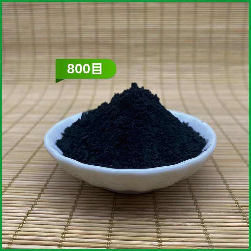 厂家供应铁砂铁粉磁铁粉喷砂除锈铸造用铁砂四氧化三铁工程用铁粉,橡塑材料及制品,耐火材料及制品,淘宝优惠券,粉丝福利购,淘宝优惠卷