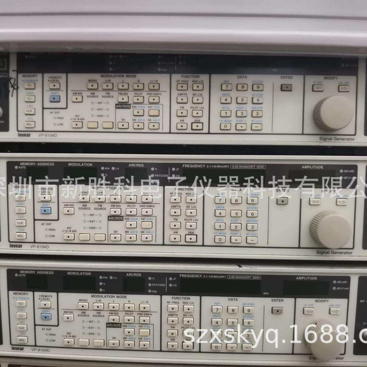 乐声RDS信号发生器VP-8194D