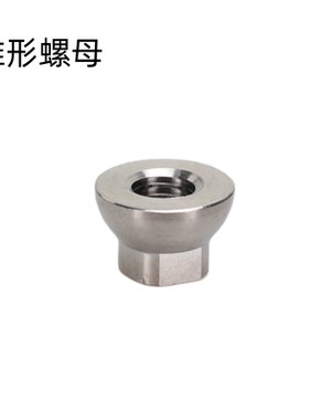 钛合金超轻螺丝TCR系列公路车座垫螺丝坐杆夹锥形螺母坐垫帽垫圈