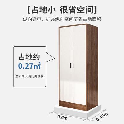 衣柜卧室家用小户型木儿童租新储实BUG物款柜子简易组装出房用大