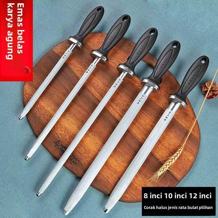 十八子作磨刀棒磨刀棍神器家用菜刀肉联厂厨师屠夫专用8/10/12寸