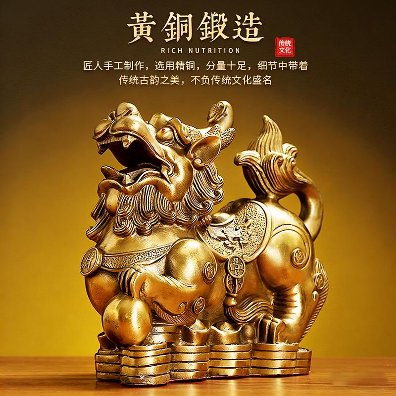 中式创意家居饰品装 黄铜貔面貅YX-00578招财摆件 铜质桌招财对貔