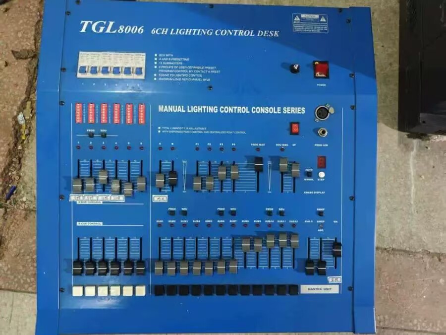 4月14日北京【京械5132】单位淘汰报废处置灯光控制器一台网络拍卖公告