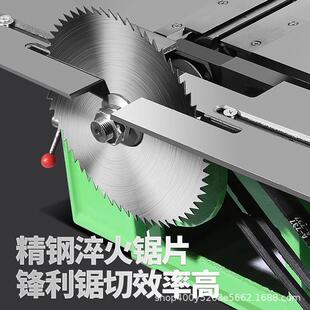 功能木工刨床台刨电902刨刨切多开榫打方孔一体刨床三割合一刨木平机