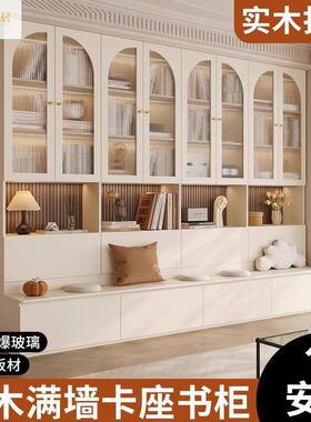 家厅落地靠用墙边储物简约木书橱柜子实客卡座书柜书架ZNV一体展