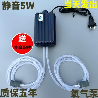 增氧棒养鱼家用静音增氧棒泵氧气棒鱼缸增氧机卖鱼用充氧棒增氧机