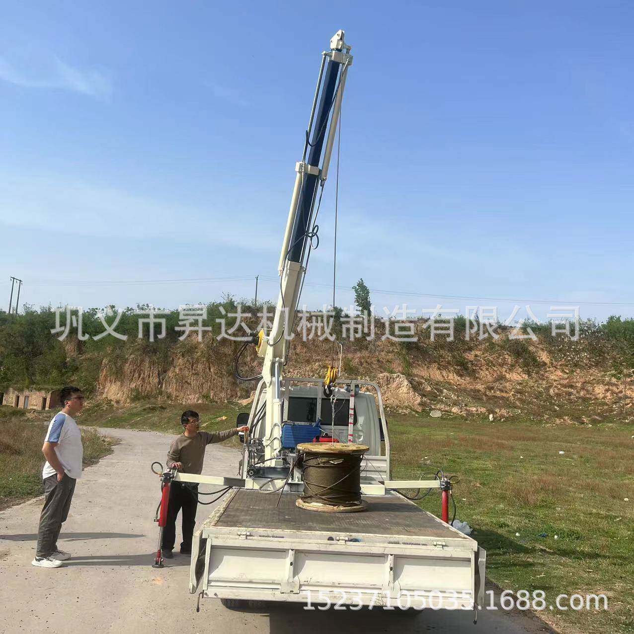 汽车车载吊机车用小型吊臂起重机折臂吊伸缩吊臂货车加装随车吊