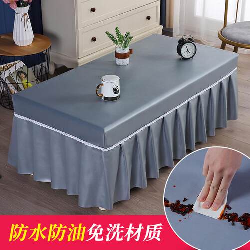 新款桌茶几桌桌n布防水防油免洗茶几套罩全包is北欧长方形餐套茶